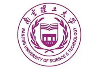 南京理工大學(xué)